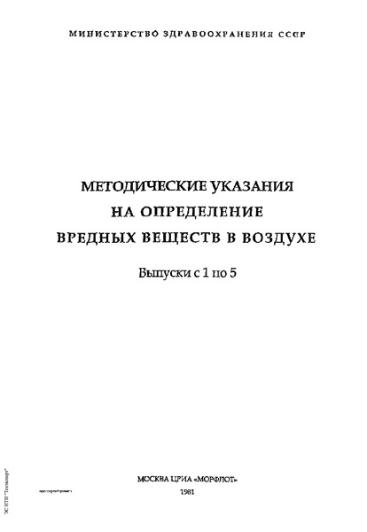             (, , , , , , , )  