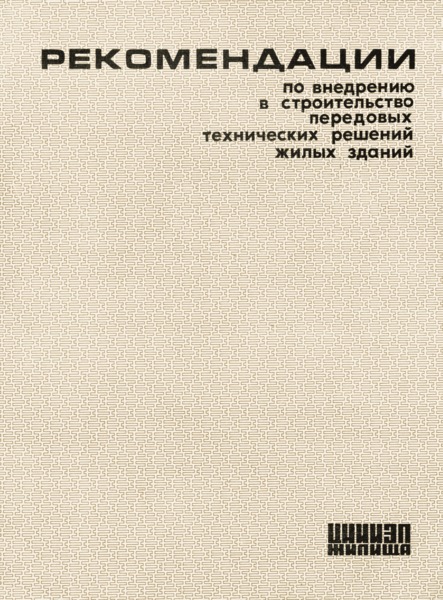 Конструктор сайтов по цене хостинга