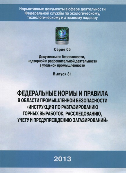  636         