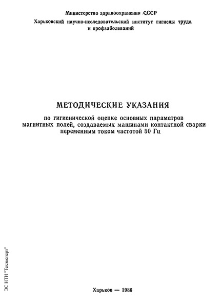           ,        50 