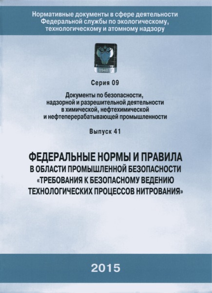  615         