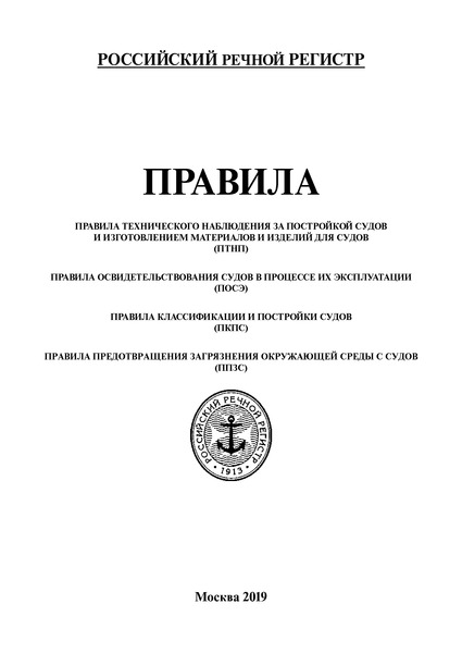    1.     