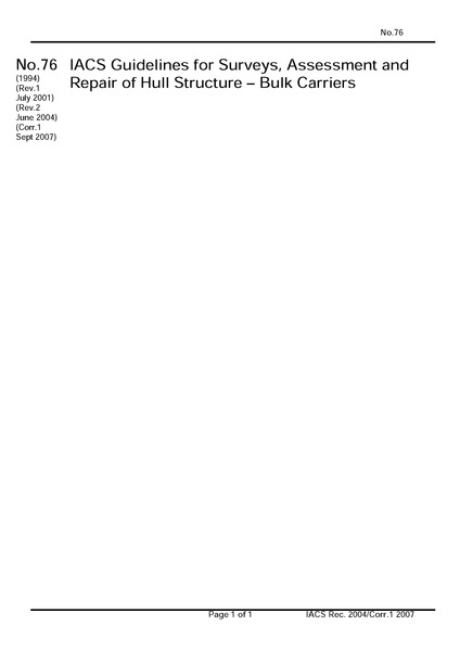  2-020101-099-R-E         .  ( 2017 )