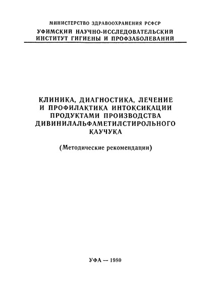    , ,        