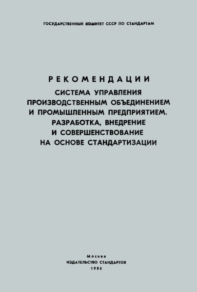   .       . ,      