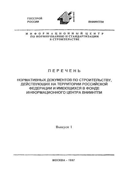  1     ,            