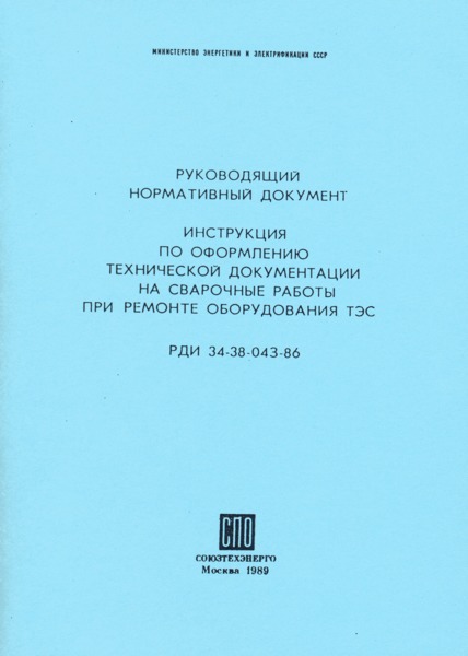  34.17.207            