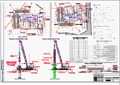     d=2,0, Liebherr HS 843 HD