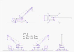     (CMK-10)