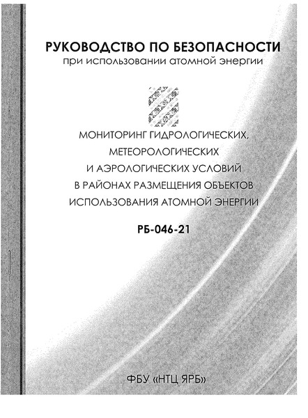  046-21        