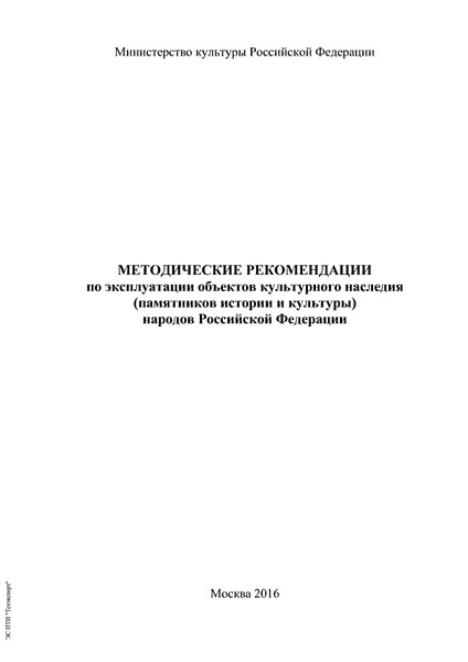          (   )   
