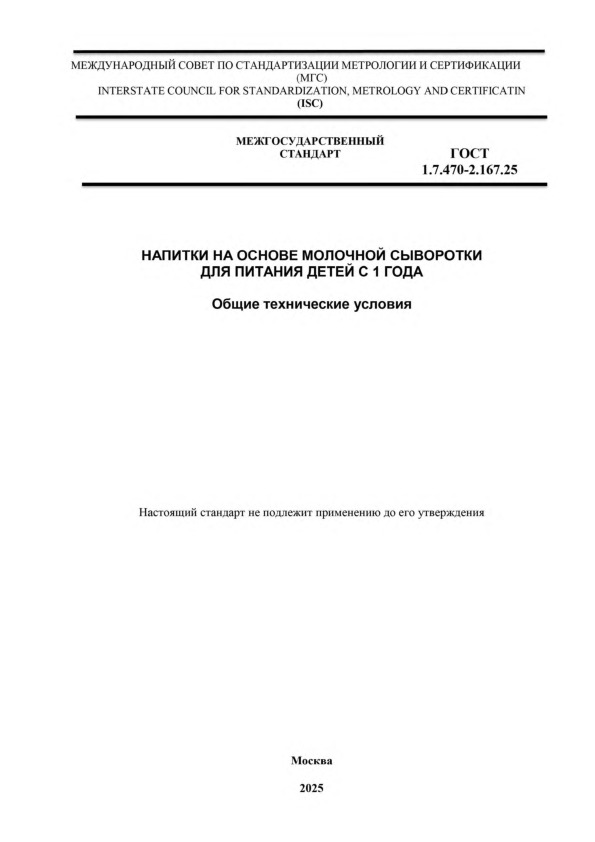            1 .   