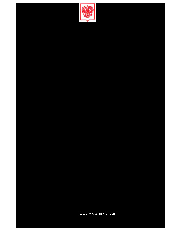  811              8  2025 .  698 