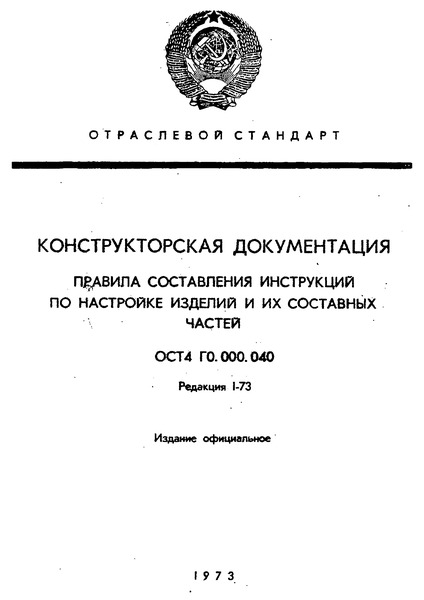 4 0.000.040  .          