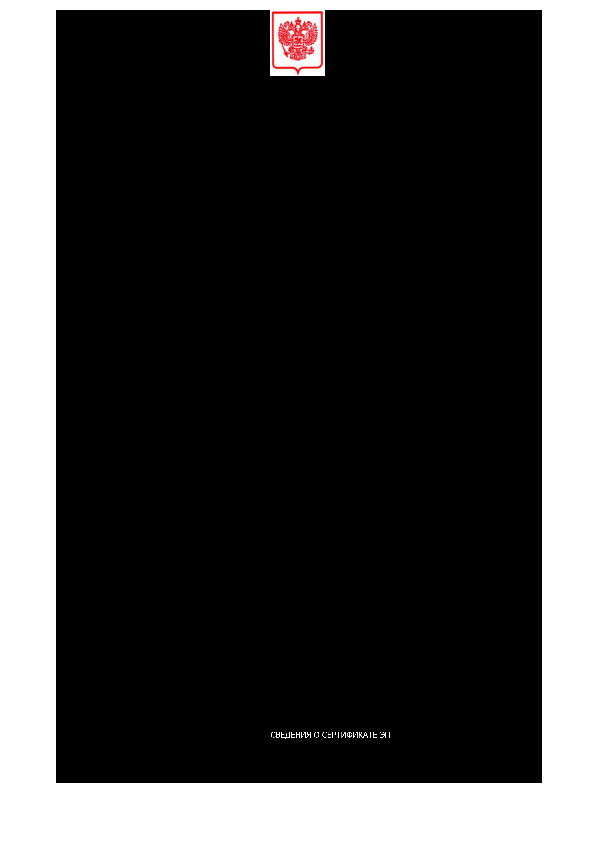  966              10  2025 .  718 