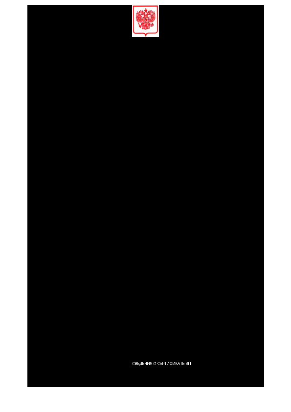  969              21  2025 .  355 