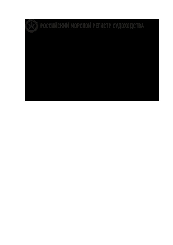  311-05-2041        2-020101-147       ( 2025 )