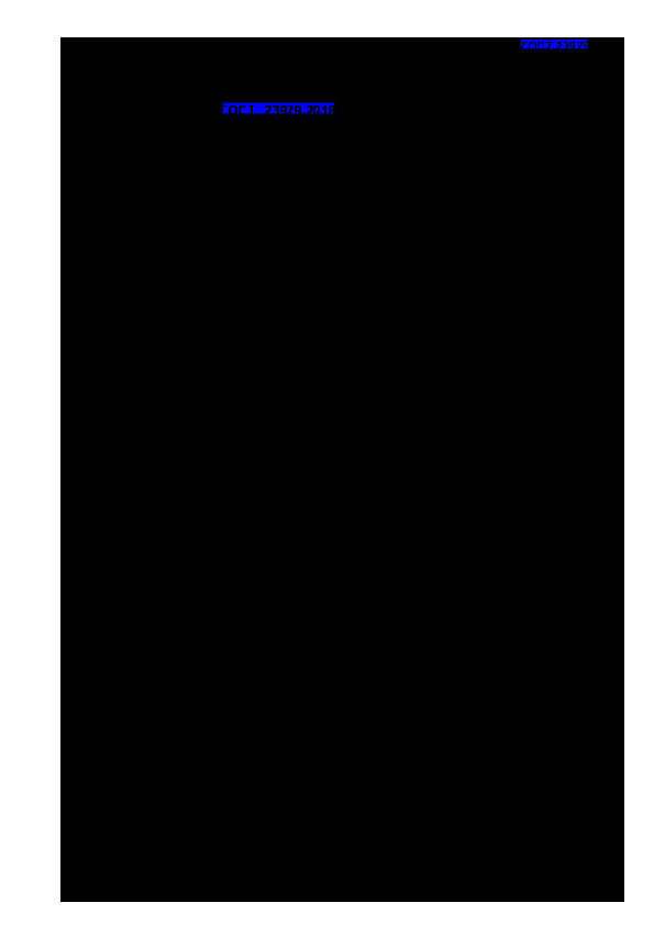      1   23979-2018     - .  