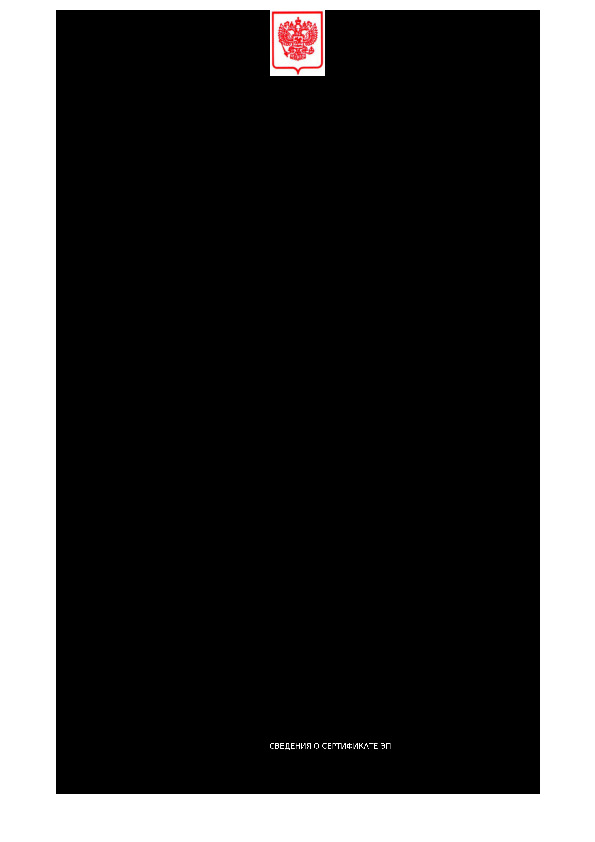  1154              14  2025 .  300 