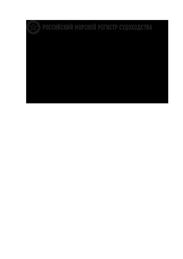  311-05-2019     311-05-2049    2-030101-042        ( 2025 )