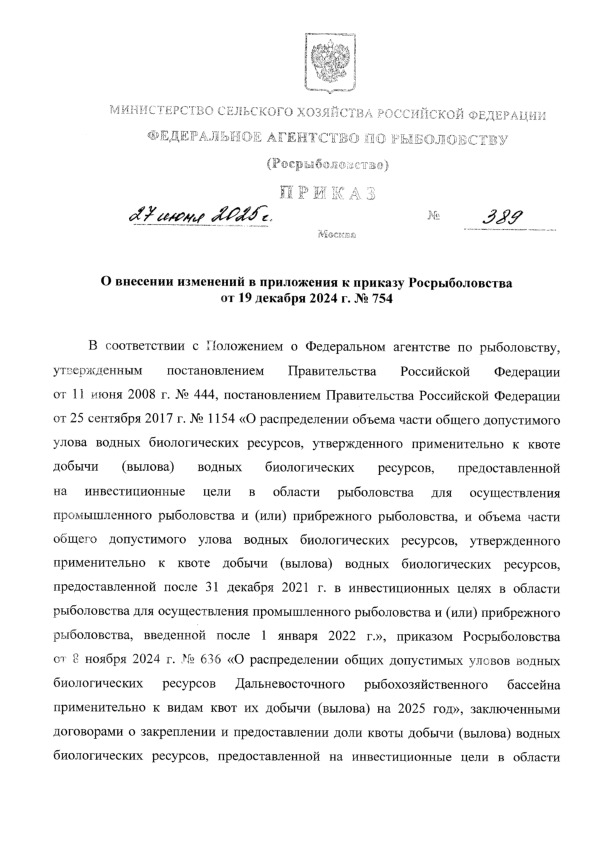 389          19  2024 .  754