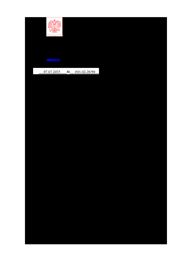   -02-28/90    