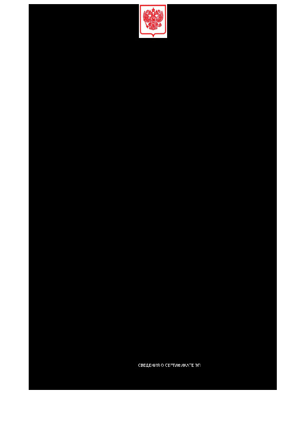  1490              27  2025 .  1298 