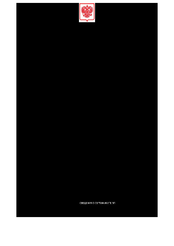  1500              19  2025 .  1228 
