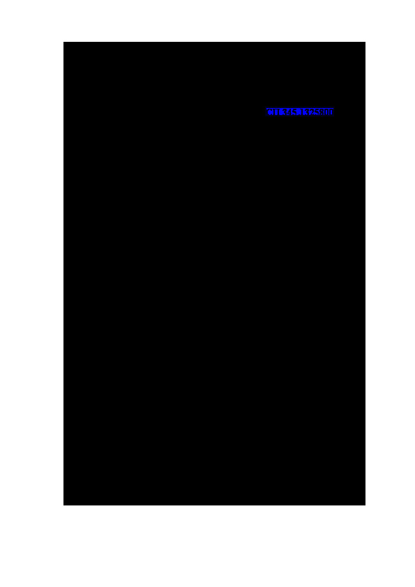       345.1325800.2017    .    