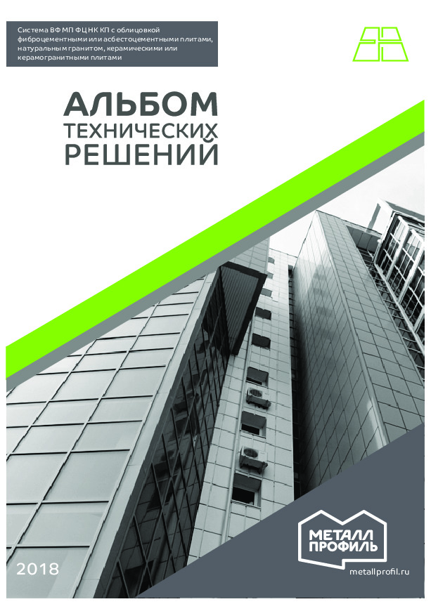     003-37144780-2018 .   .        