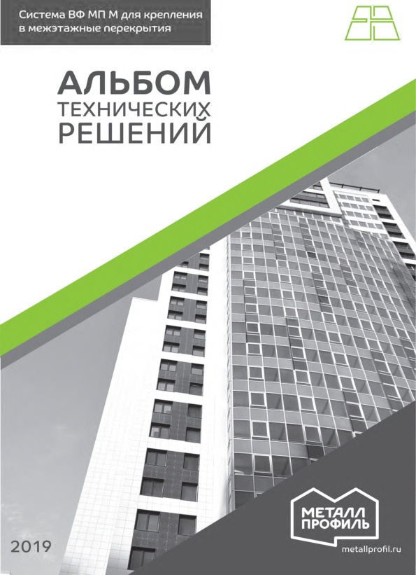     005-37144780-2019 .   .             