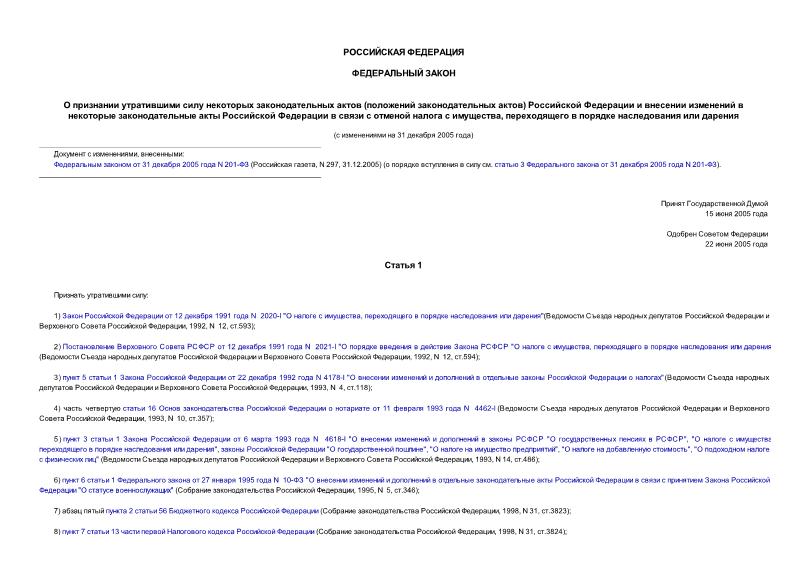   78-        (  )                ...