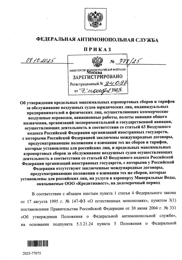  778/25              ,     ,    ,  ,    ,     ,       63       ,       ,         ,     ,                63       ,         ,       ,     ,      ,   