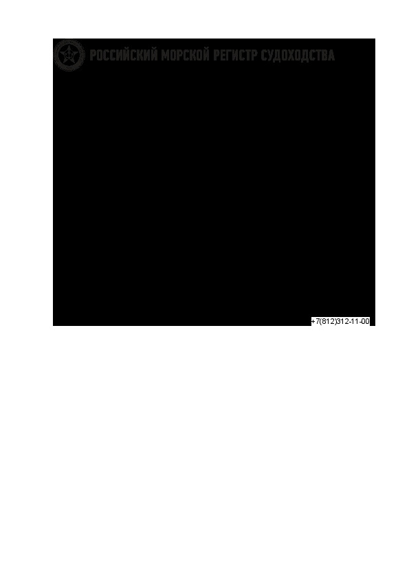  311-05-2060        2-020101-174       ( 2025 )