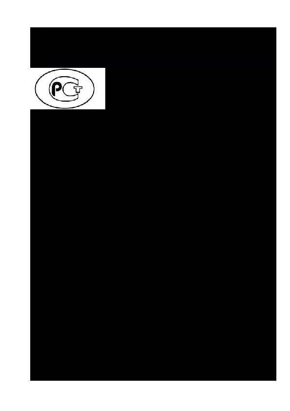      -   .             ()