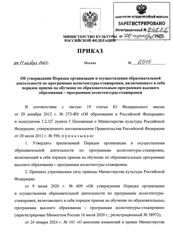  2015           -,             -  -