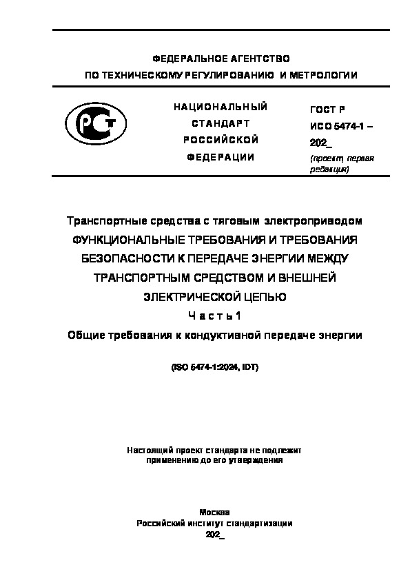         .               .  1.      