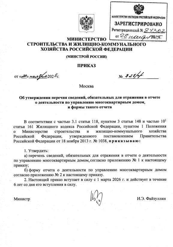  728/    ,           ,    