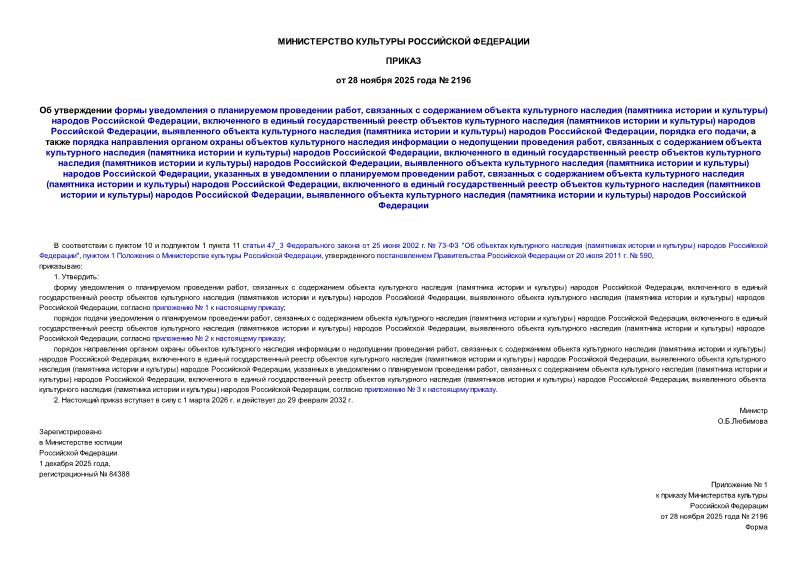  2196        ,       (   )   ,         (   )   ,     (   )   ,   ,              ,       (   )   ,         (   )   ,     (   )   ,       ,       (   )   ,         (   )   ,     (   )   