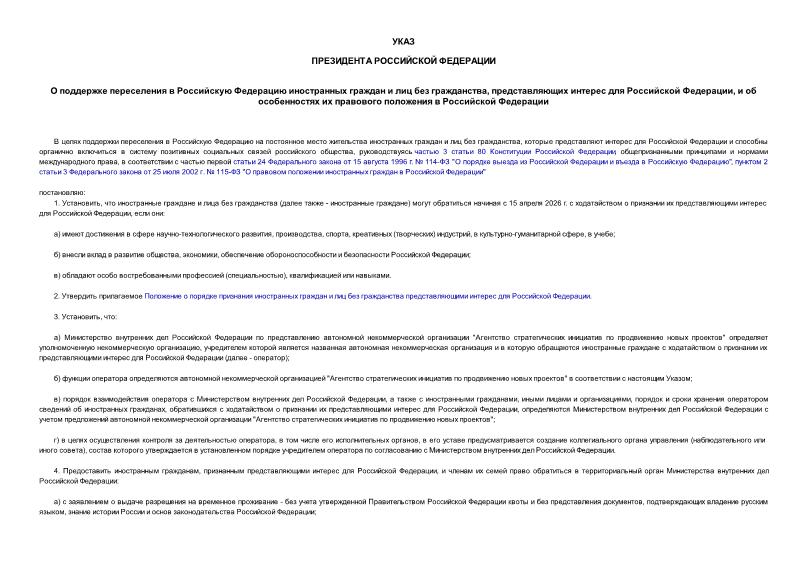  883            ,     ,         