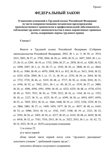             (         ,        ,    )