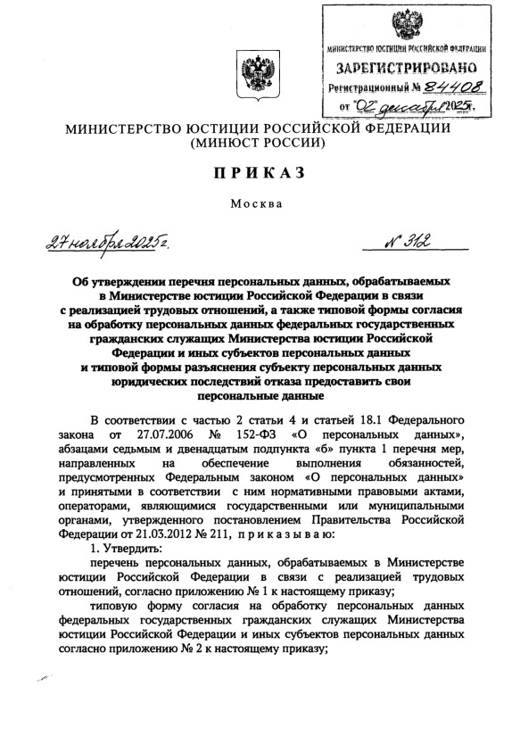  312     ,            ,                                    