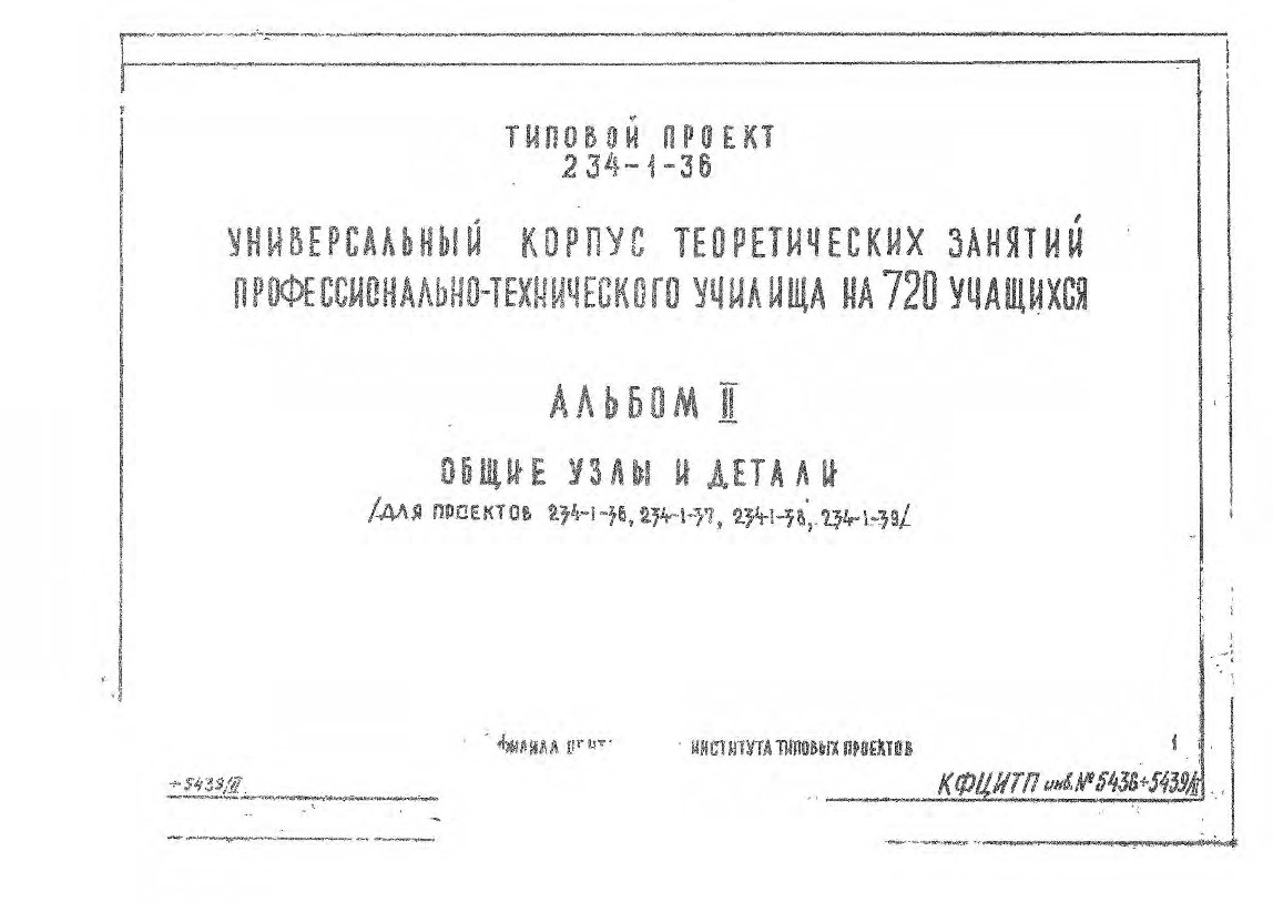   234-1-36         720 .  2    