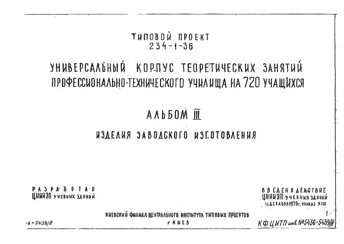   234-1-36         720 .  3   