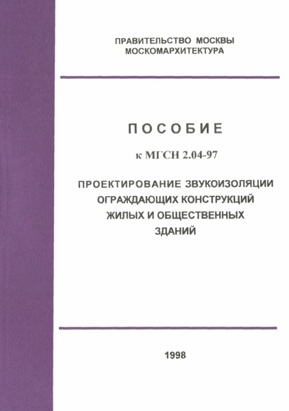    2.04-97        