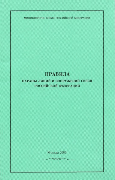  578        