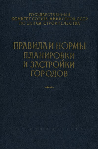  41-58       