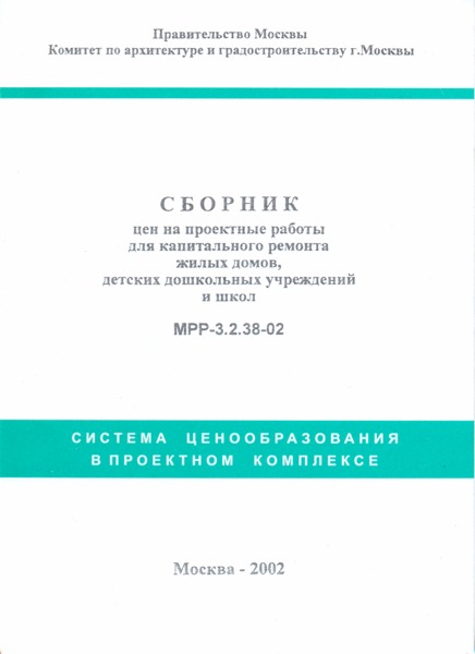  3.2.38-02          ,     