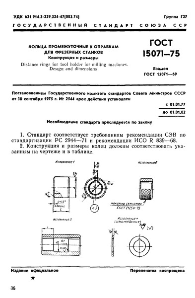  15071-75       .   