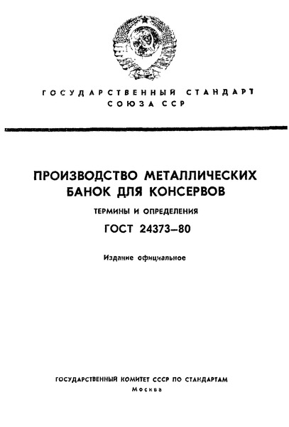  24373-80     .   